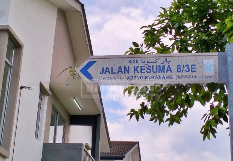 Camellia Residence, Bandar Tasik Kesuma