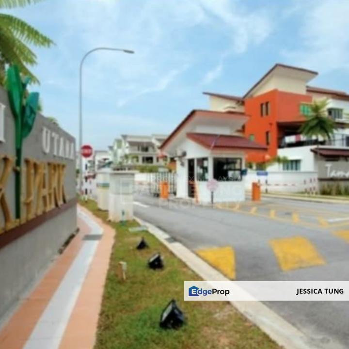 No.7, Jalan Residensi 4, Taman Residensi, Sri Utara, 68100 Kuala Lumpur, Kuala Lumpur, Jalan Ipoh