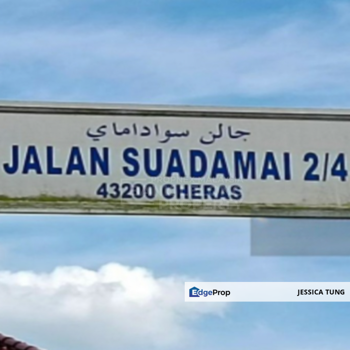 No.21, Jalan Suadamai 2/4, Bandar Tun Hussein Onn, 43200 Cheras, Selangor, Selangor, Cheras