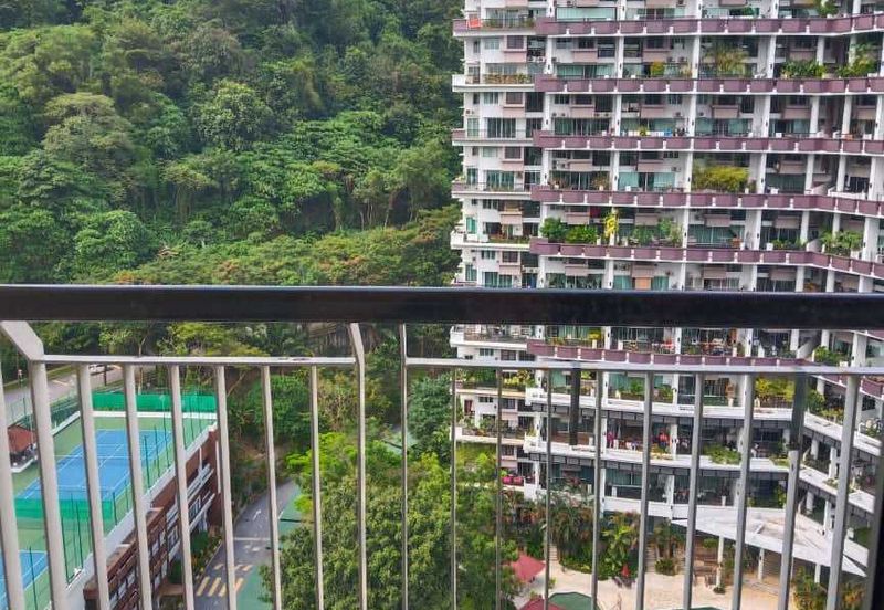 Perdana View Condominium