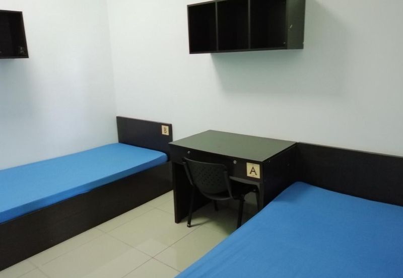 Mutiara Ville @ Cyberjaya