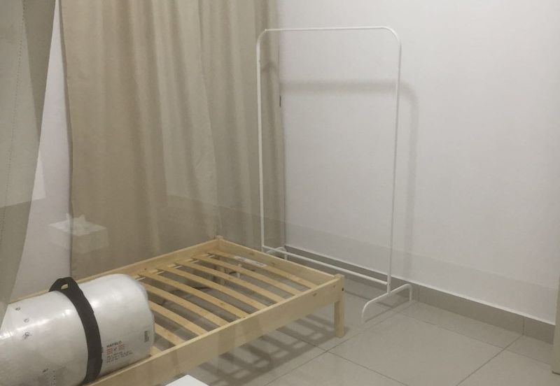 Mutiara Ville @ Cyberjaya