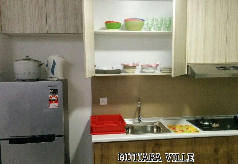 Mutiara Ville @ Cyberjaya