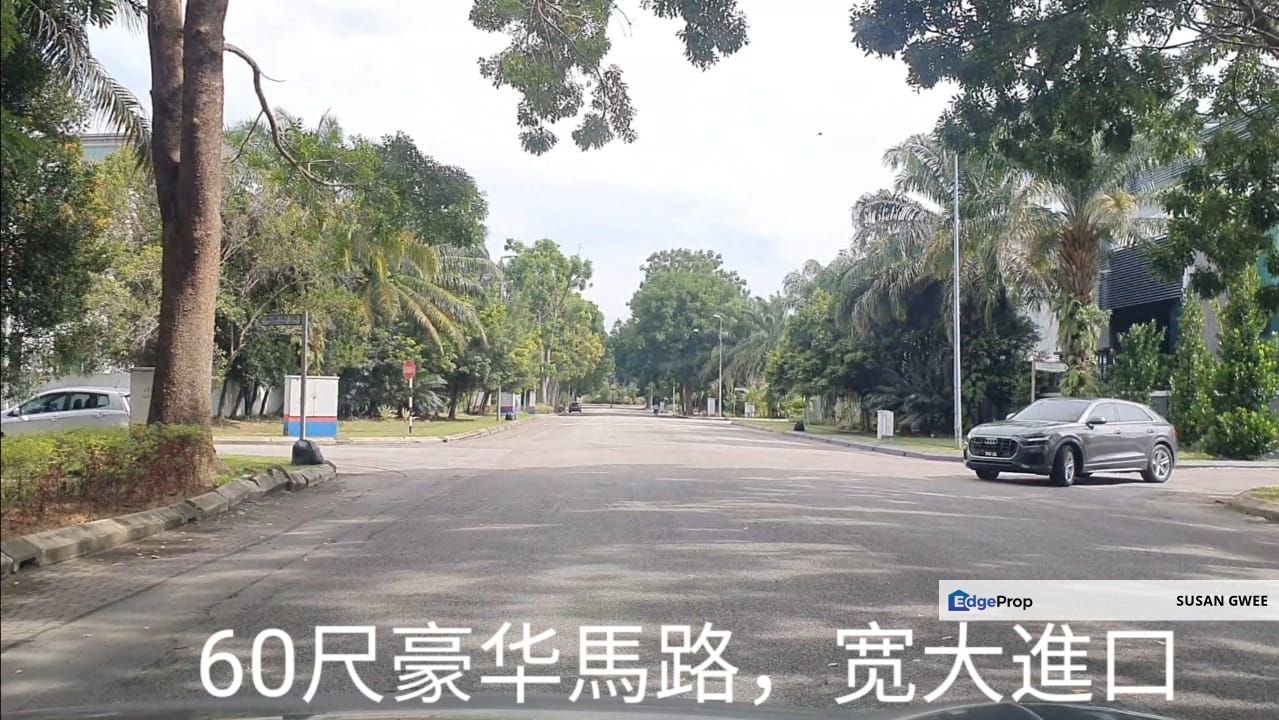 Grandville USJ one residential bungalow land for sale gated and guarded , Selangor, USJ