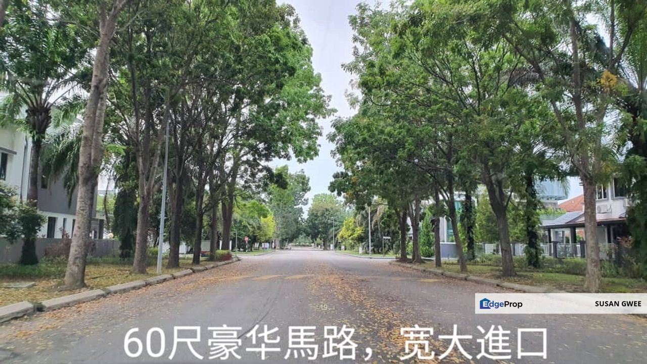 Grandville USJ one residential bungalow land for sale gated and guarded , Selangor, USJ