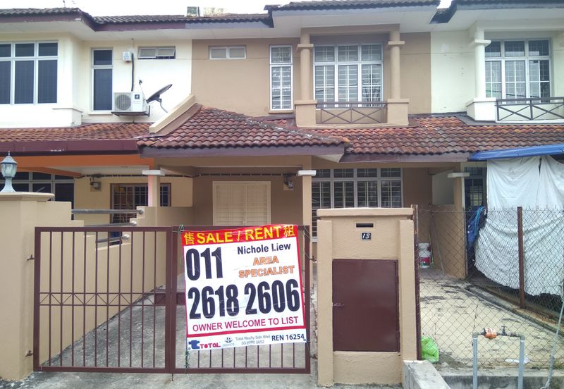 Bandar Mahkota Cheras