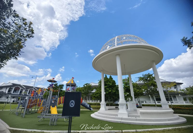 Cradleton @ Eco Majestic