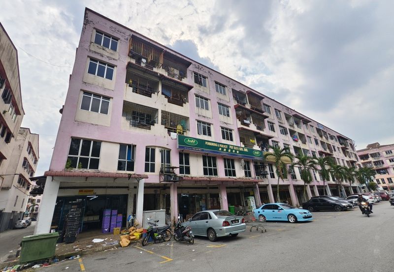 Pusat Perhentian Kajang