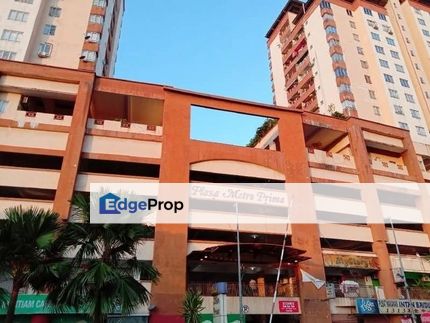 Plaza Metro Prima Kepong, Kuala Lumpur, Kepong