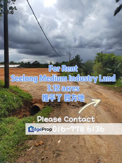 Seelong 3 acres Medium Industry Land For Rent, Johor, Senai