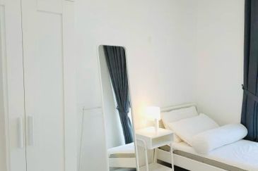 Eco Nest @ Eco Botanic