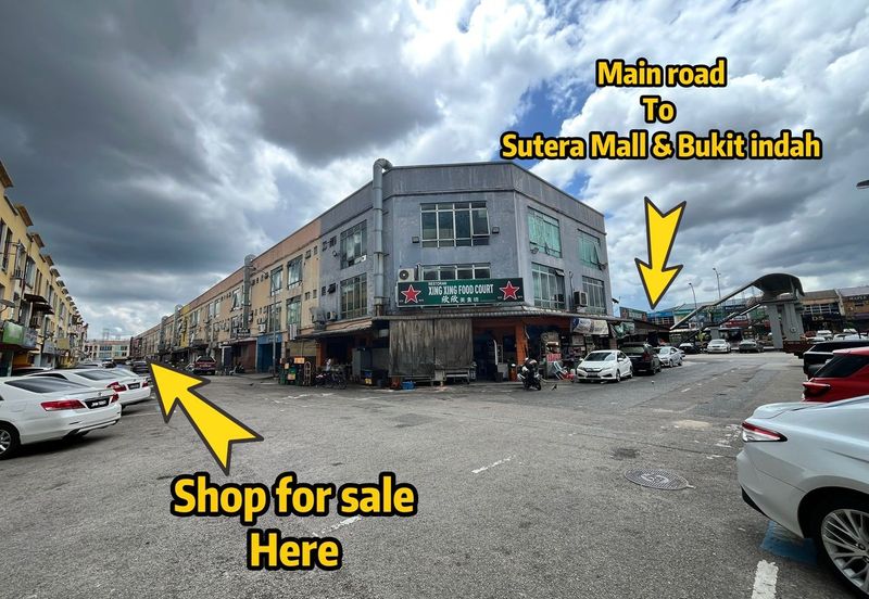 Taman Nusa Bestari, Skudai