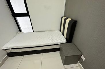 Eco Nest @ Eco Botanic