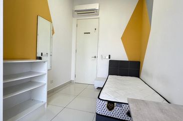 Eco Nest @ Eco Botanic