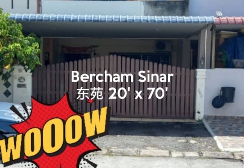 Bercham Sinar