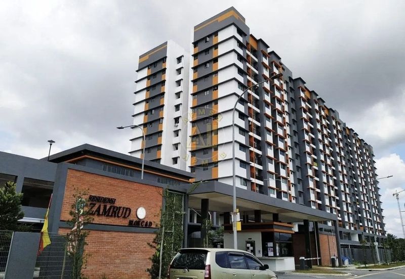 Residensi Zamrud (Zamrud Residensi)