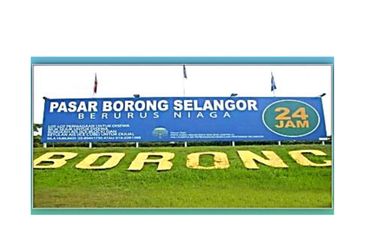 Pusat Bandar Putra Permai