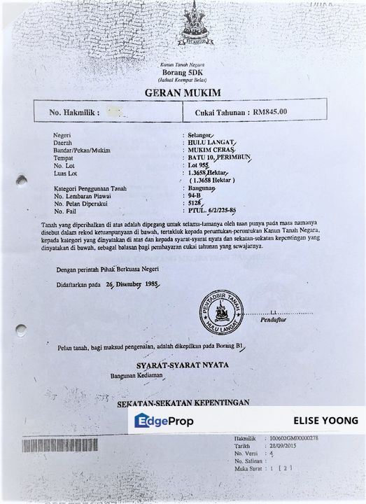 Mahkota Cheras Development Freehold Land, Selangor, Cheras