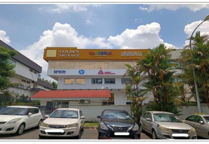 Taman Shamelin Perkasa