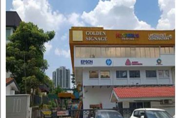 Taman Shamelin Perkasa