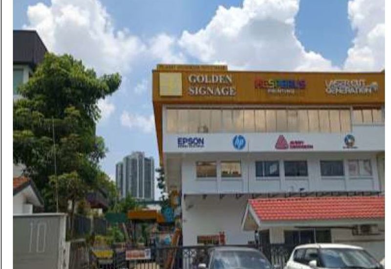 Taman Shamelin Perkasa