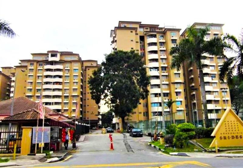 Sri Desa Entrepreneur's Park