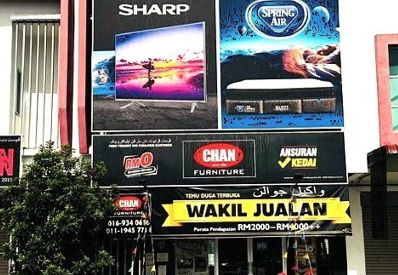  2 Storey Intermediate Shop Office For Sales-Bandar Jengka, Pahang