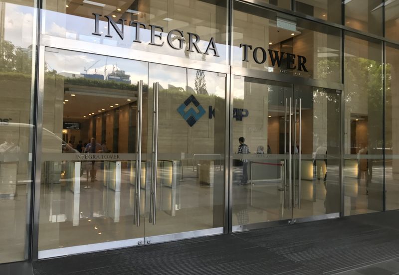 Integra Tower