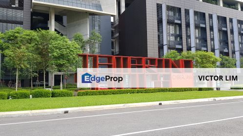 Tamarind Square, Selangor, Cyberjaya