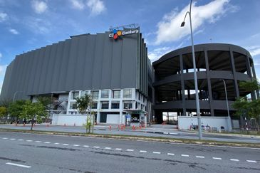 Eastern Gateway Industrial Hub