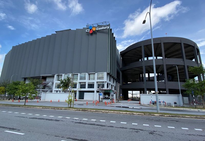 Eastern Gateway Industrial Hub