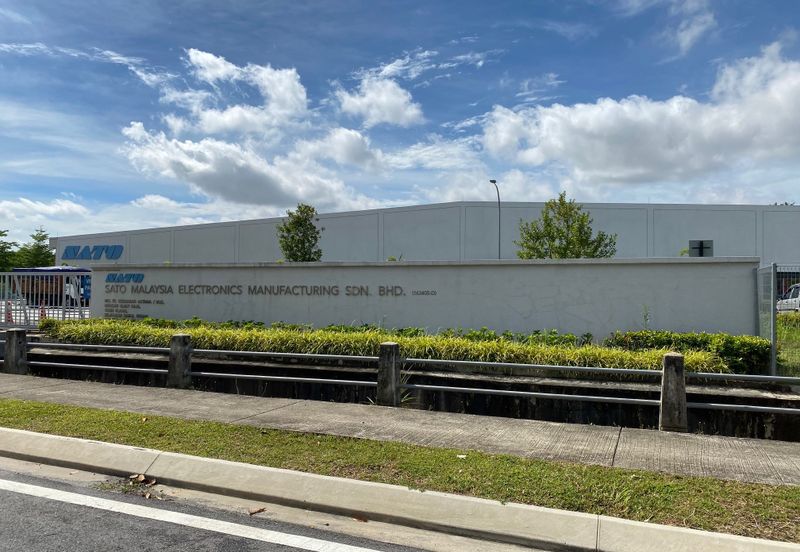 Eastern Gateway Industrial Hub