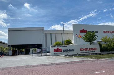 Eastern Gateway Industrial Hub