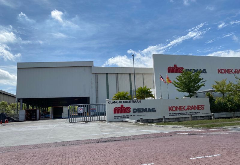 Eastern Gateway Industrial Hub