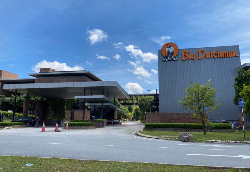 Eastern Gateway Industrial Hub