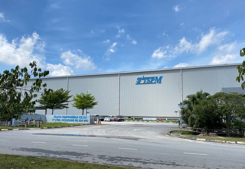 Eastern Gateway Industrial Hub