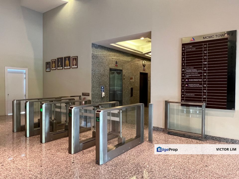 MCMC Tower, Selangor, Cyberjaya