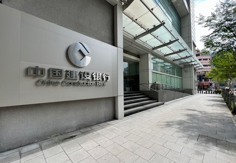 Menara CCB (Quill 6)