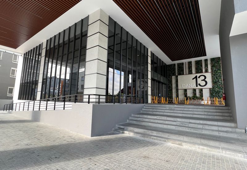 Dana 1 Commercial Centre