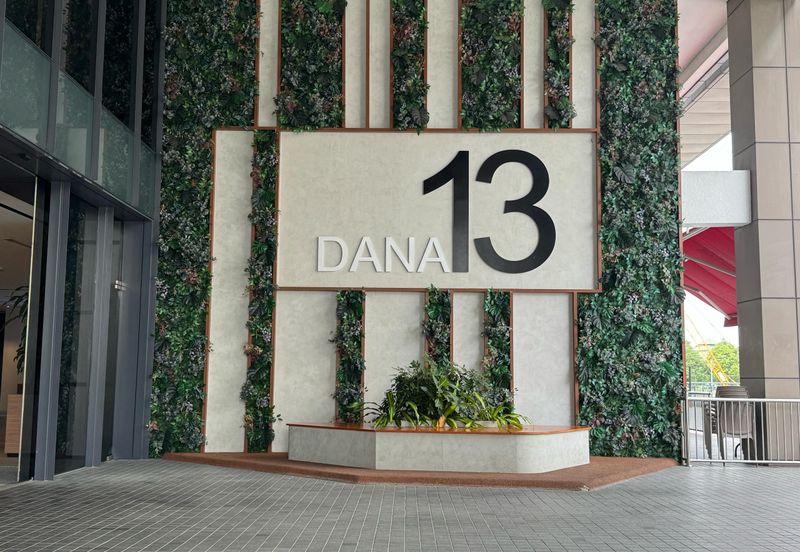 Dana 1 Commercial Centre