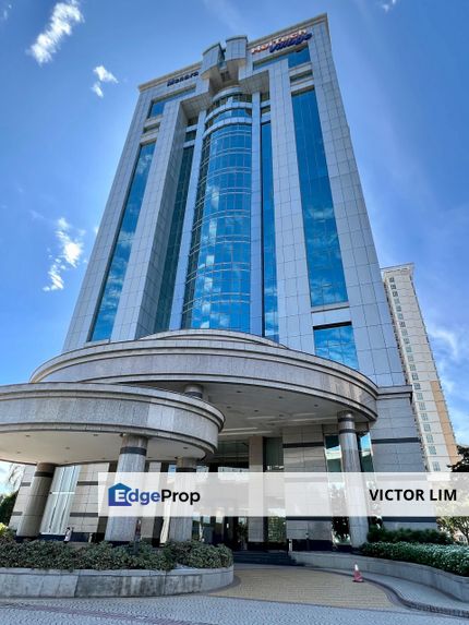 Menara Insignia, Selangor, USJ