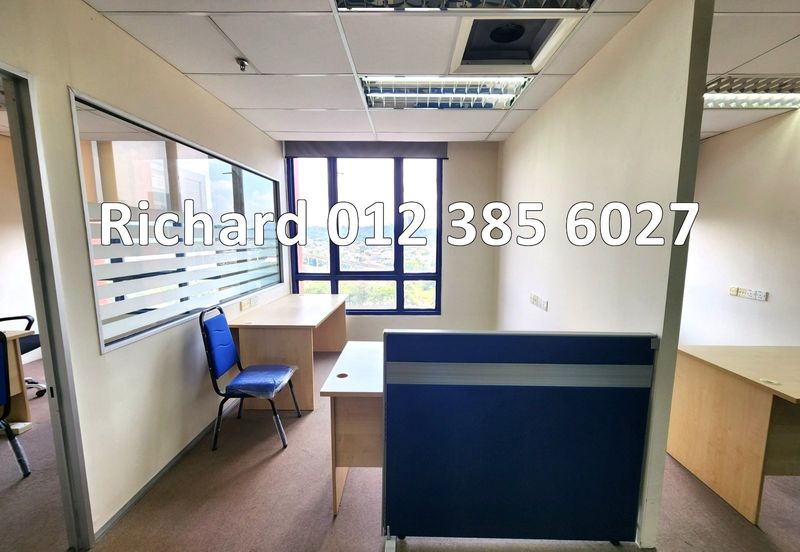 Office space at Amcorp Trade Centre