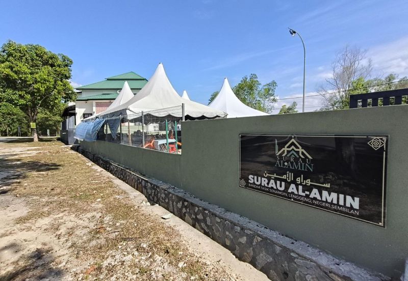 Bandar Tasik Senangin