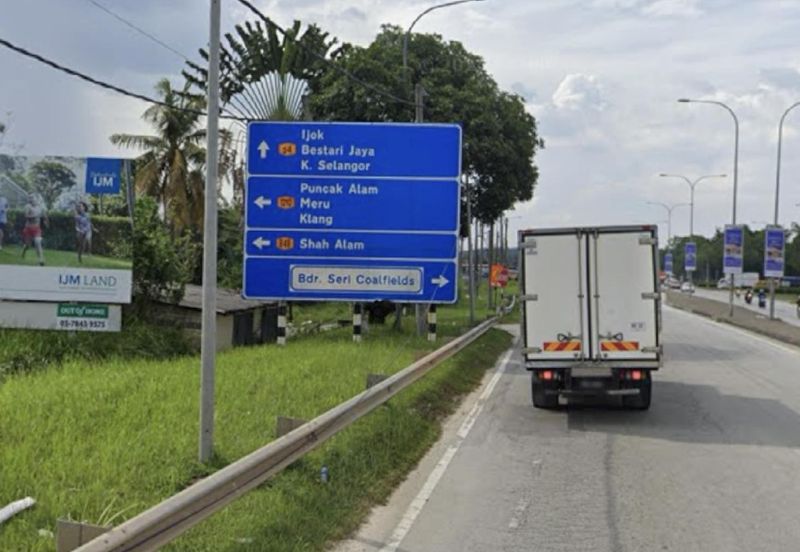 Bandar Seri Coalfields