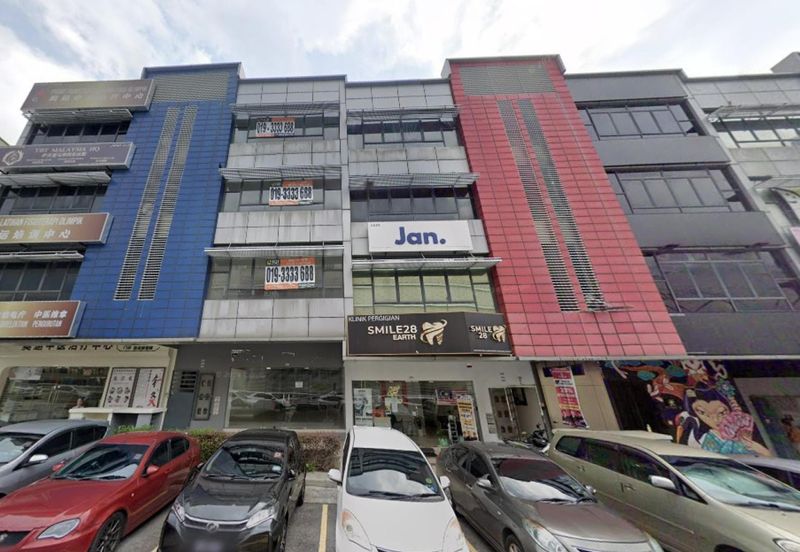 The Earth @ Bukit Jalil