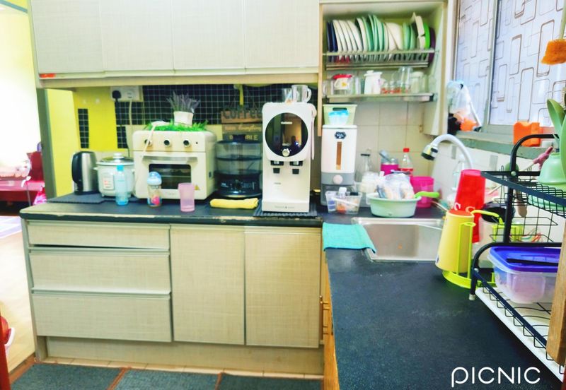 Pangsapuri Sri Tanjung