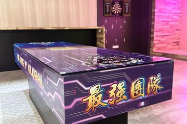 Sunway Damansara Technology Park