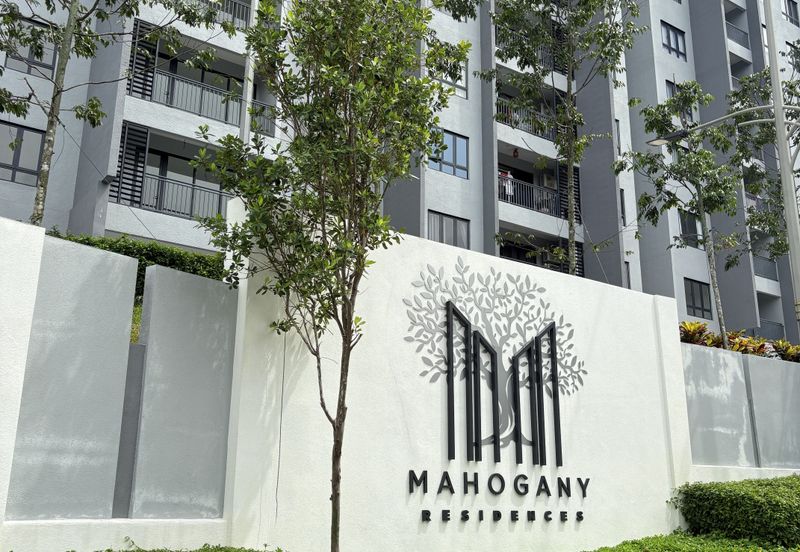 Mahogany Residences