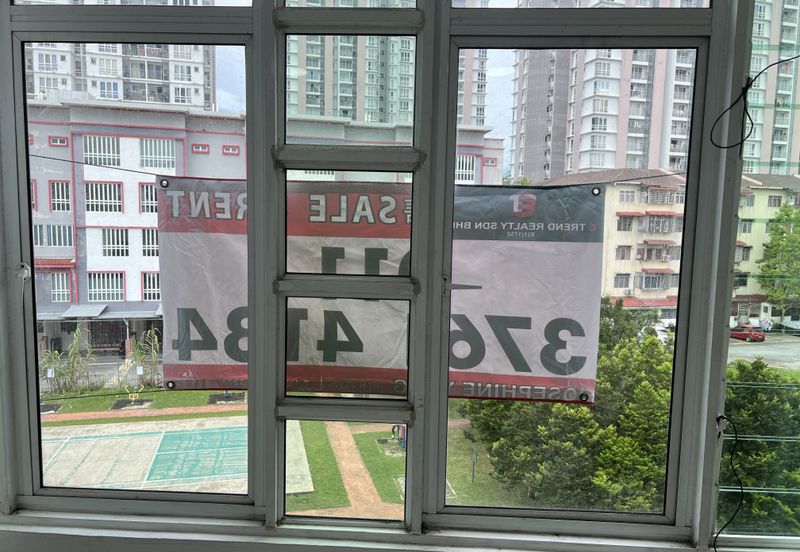 Taman Koperasi Maju Jaya