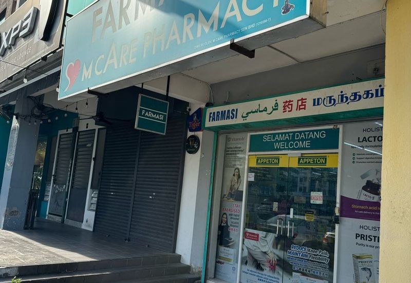 Bandar Mahkota Cheras